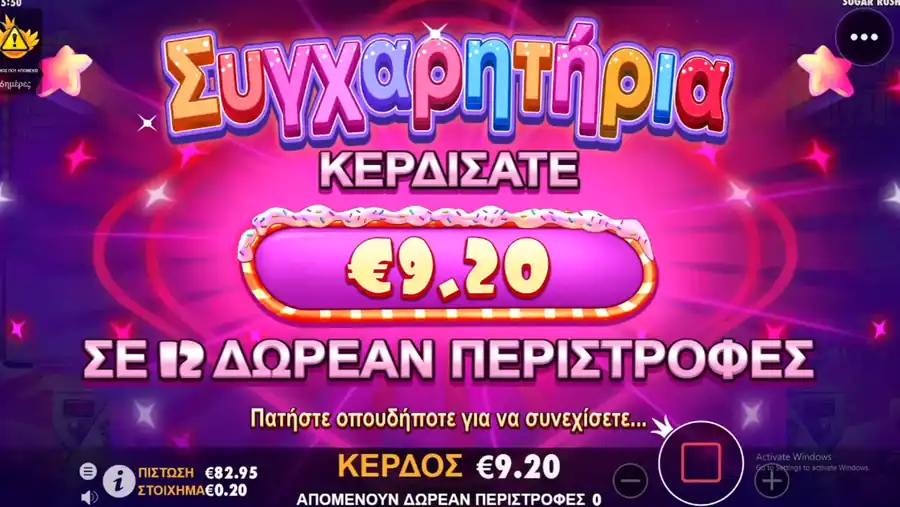 Finał darmowych spinów - wygrana 9,20 € w 12 spinach